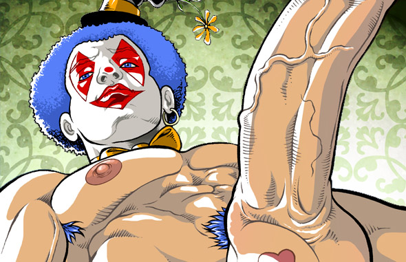 funhouse-590x381